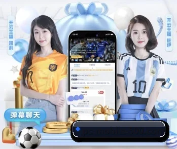 澳门六合彩开奖结果的故事